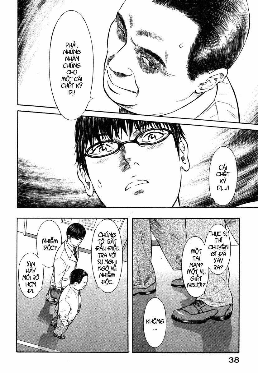 emerging chapter 1 36