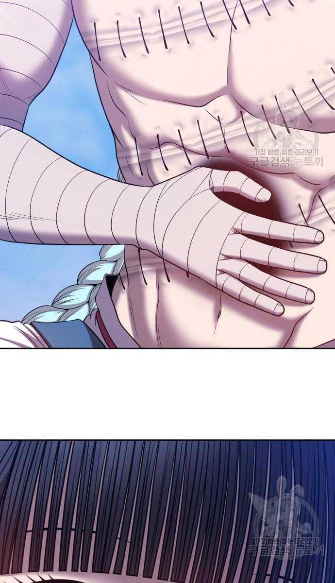 Gậy Gỗ Cấp 99+ chapter 52.6 43