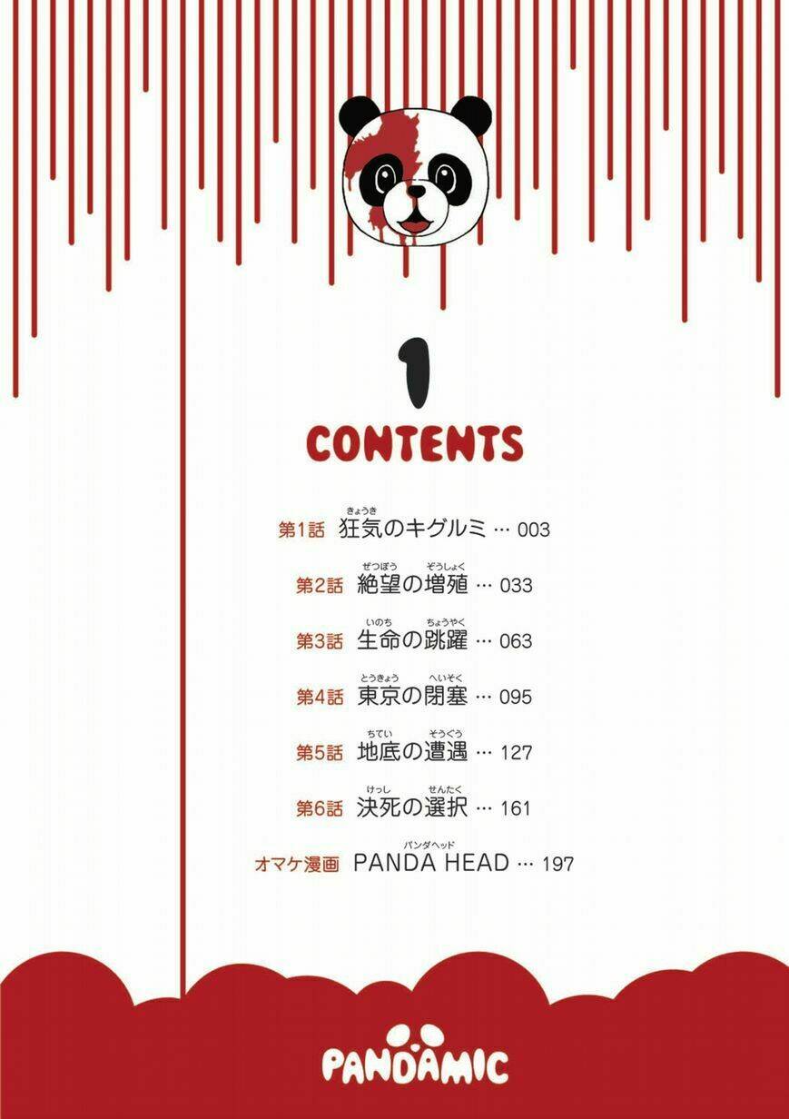 pandamic chapter 1 5