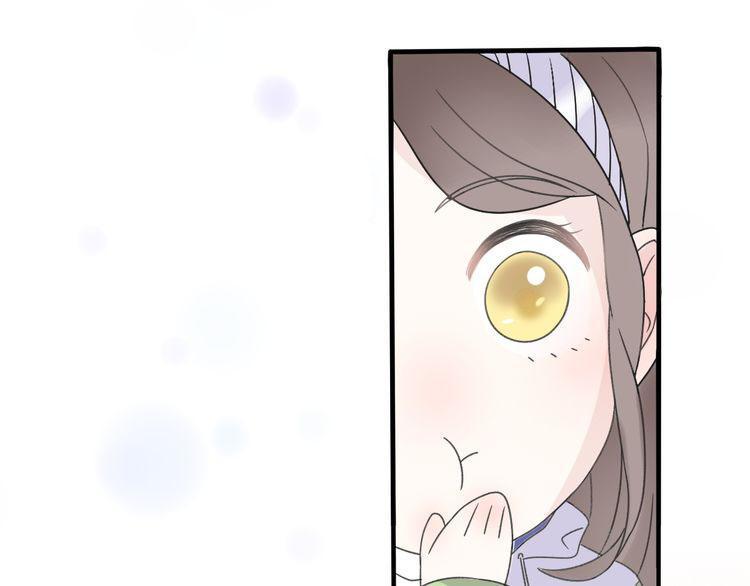 cuộc chiến tình yêu chapter 31 87