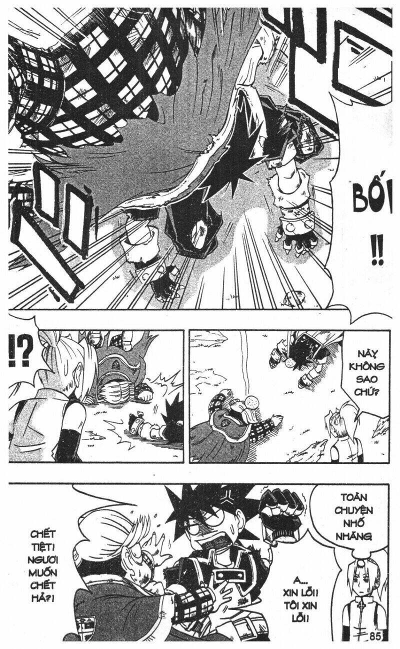 joou kishi monogatari chapter 4 83