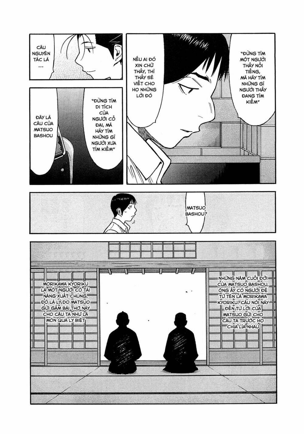 bartender chapter 165 18