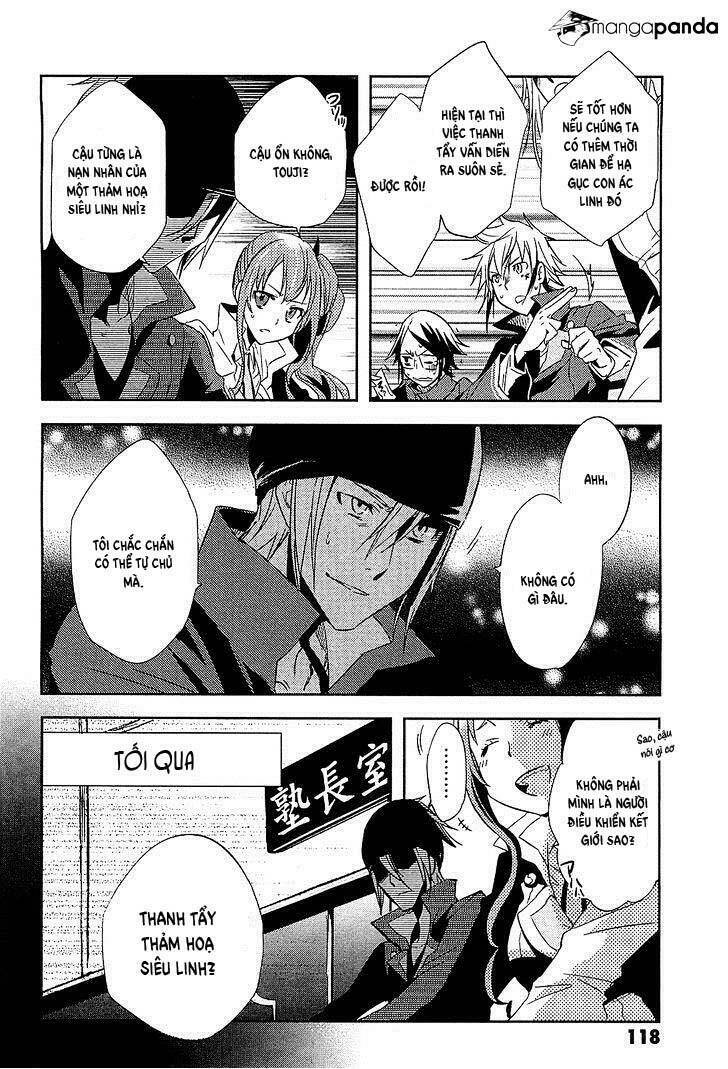 tokyo ravens chapter 19 7