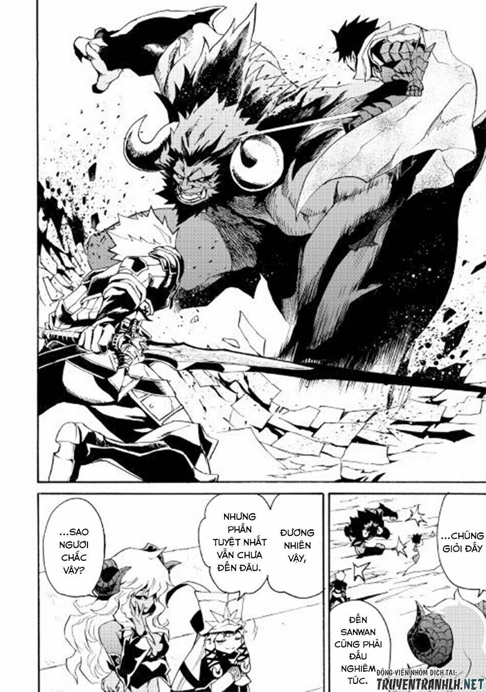 tsuyokute new saga chapter 66.1 6