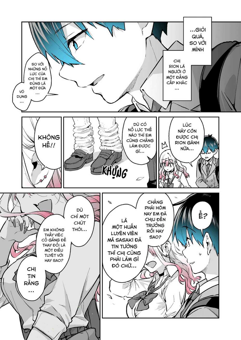 gyaru gamer homeraretai chapter 20 6