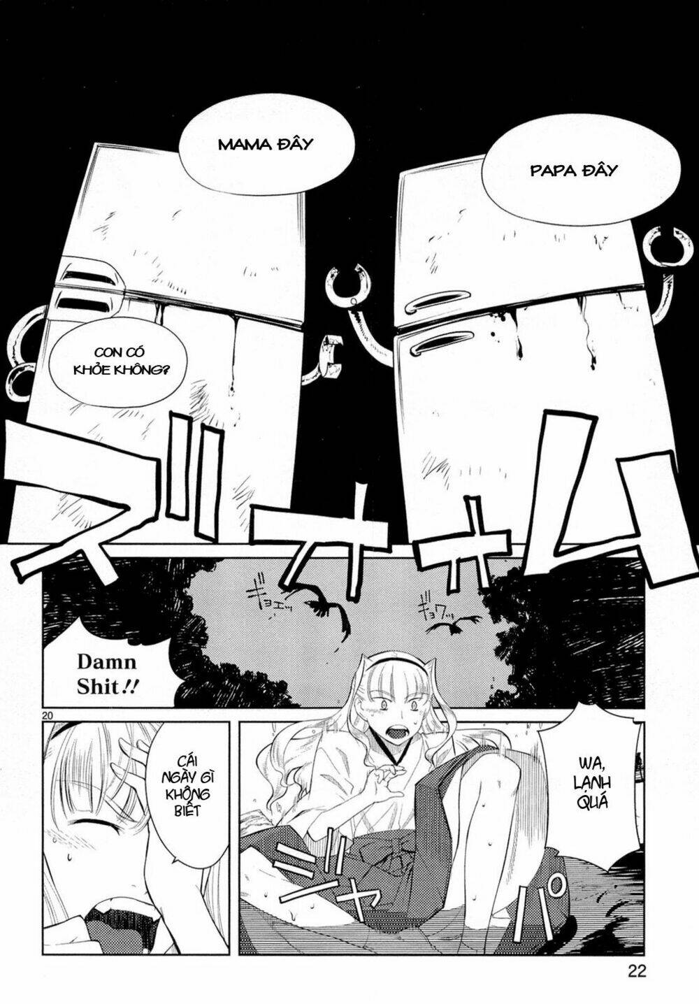 miko to kagaku no uso happyakuman chapter 1 27