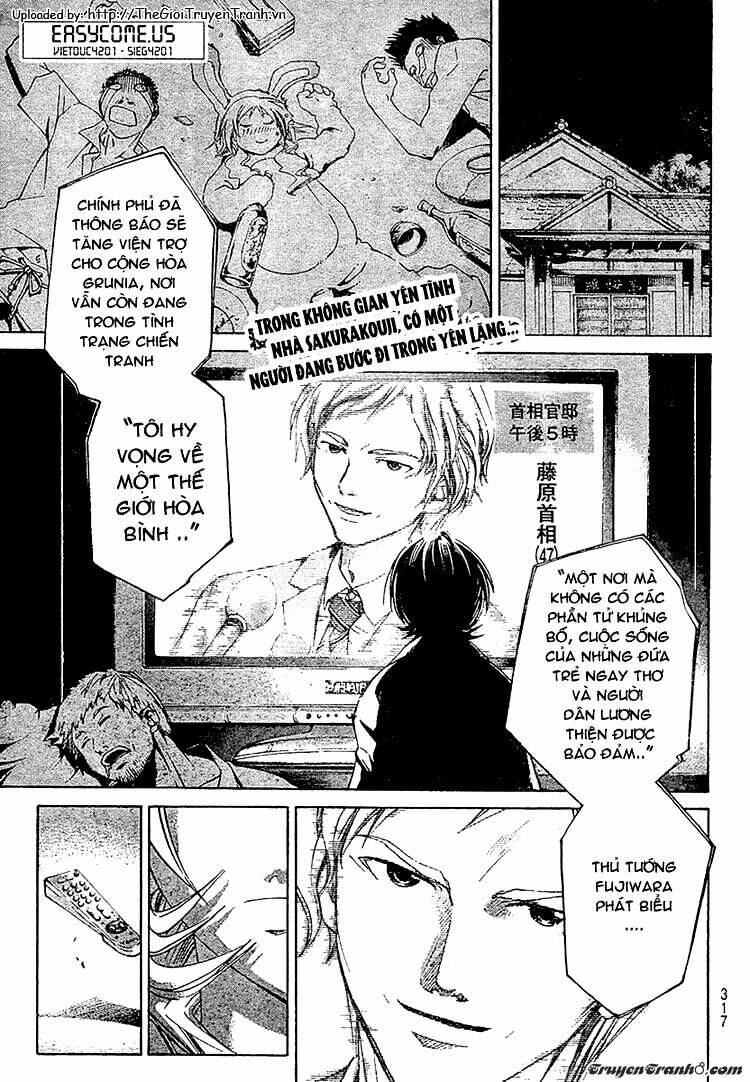 code breaker chapter 23 1