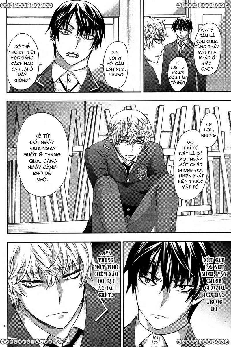 kyokou no ou chapter 6 8