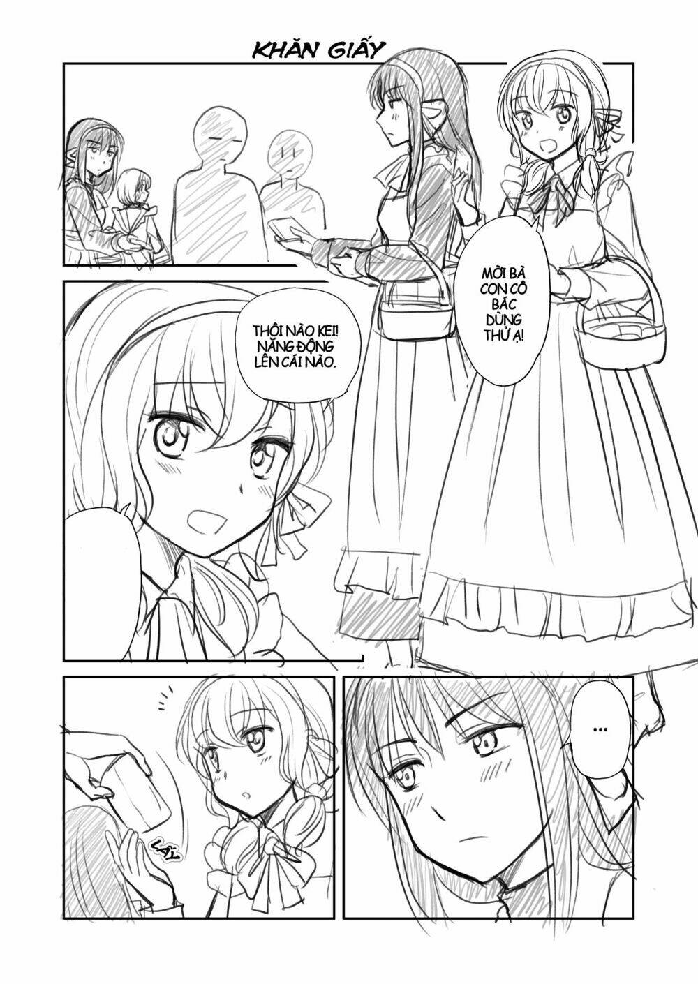 otome danshi ni koisuru otome chapter 62.5 4