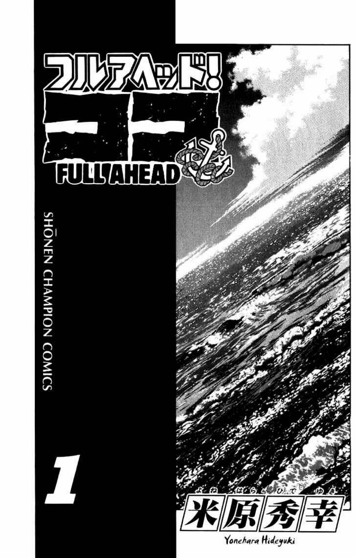 vua trên biển chapter 1.1 4