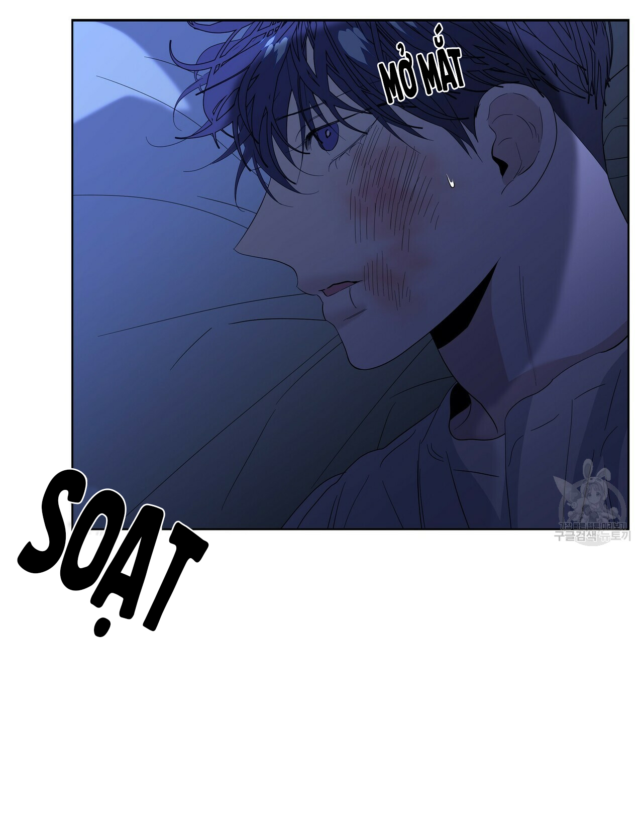 hội chứng chapter 19 52