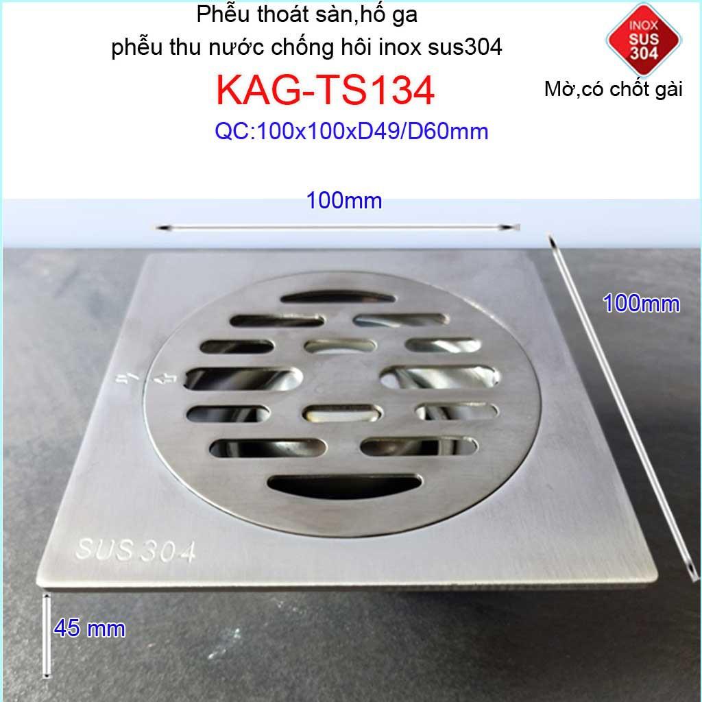 Phễu thoát sàn chống mùi hôi có chốt gài, Phễu thu nước  inox 304, thoát sàn Kace 10D60 KAG-TS134