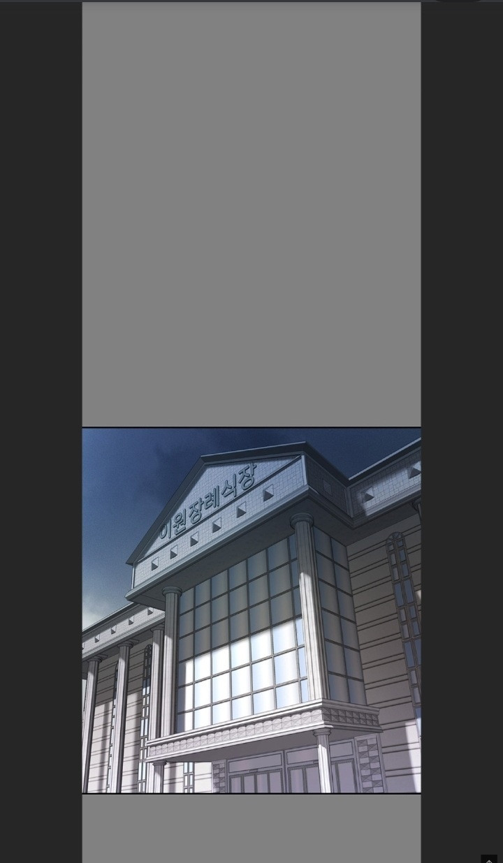 hai hộ gia đình chapter 0 2