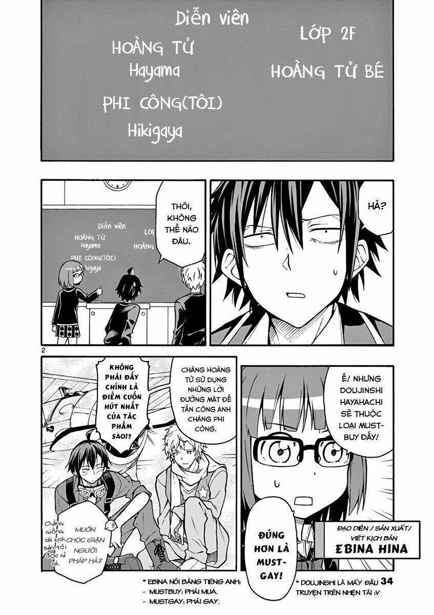 yahari ore no seishun rabukome wa machigatte iru chapter 37 2