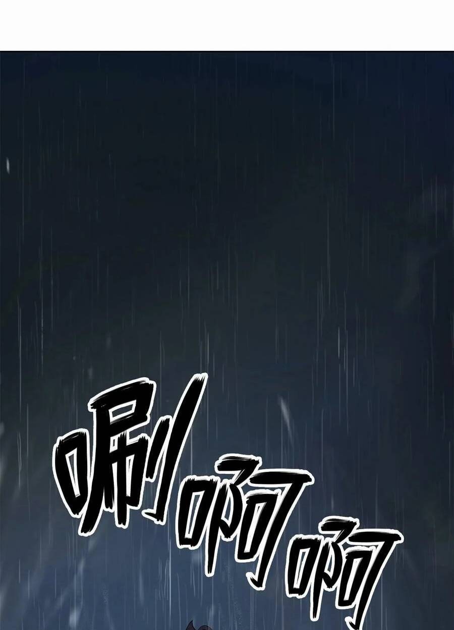 xuyên không thành hổ chapter 106 98