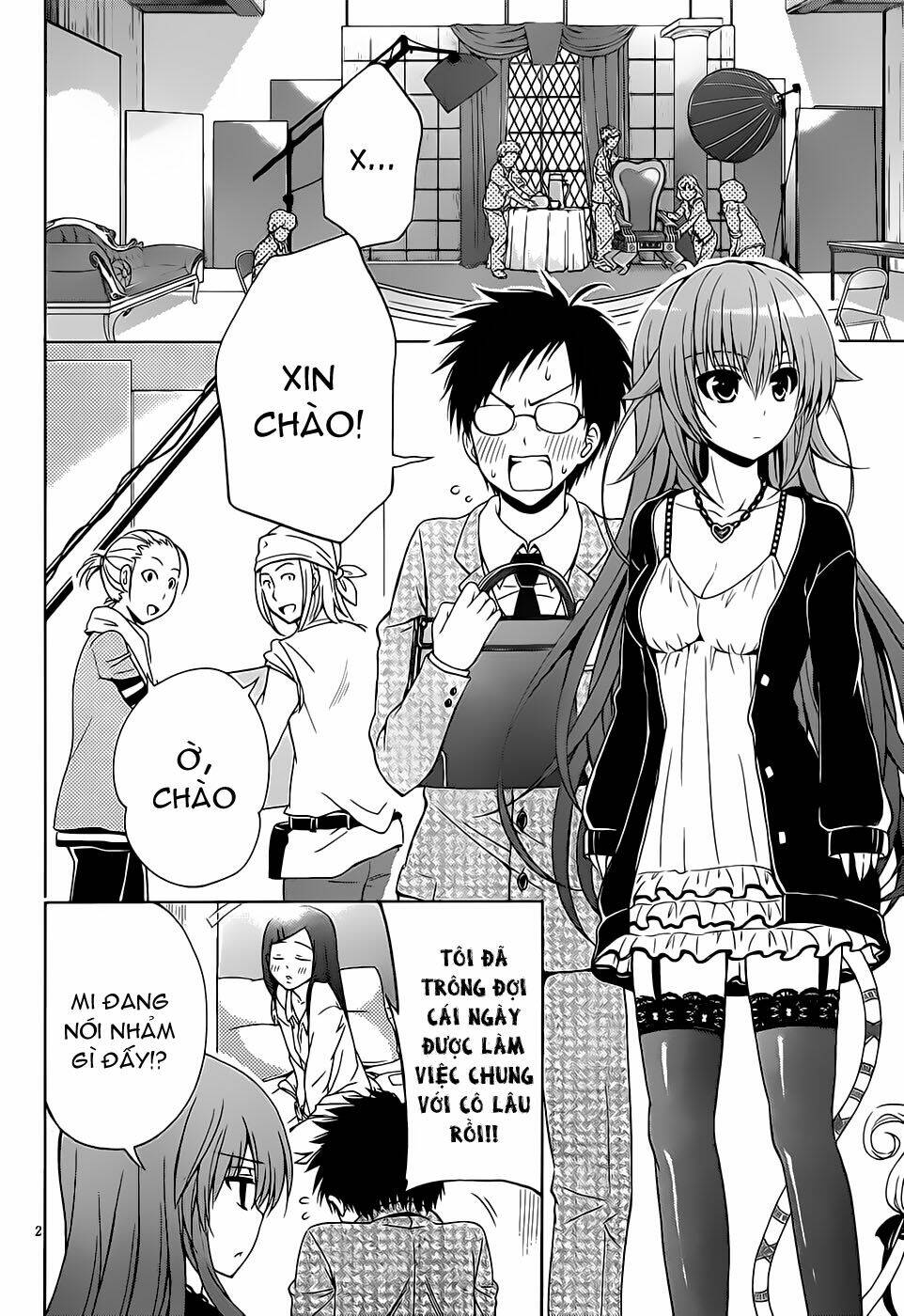 aimane - akuma na kanojo o produce chapter 4 4