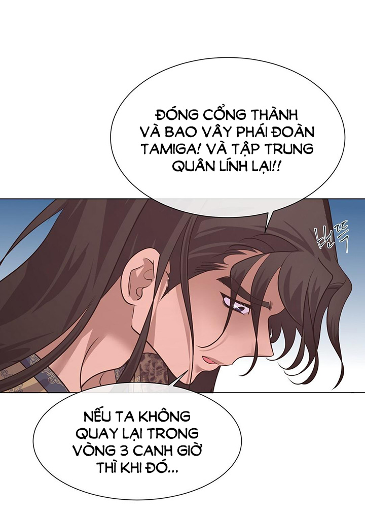 Đêm Của Dã Thú chapter 45.1 - Trang 26