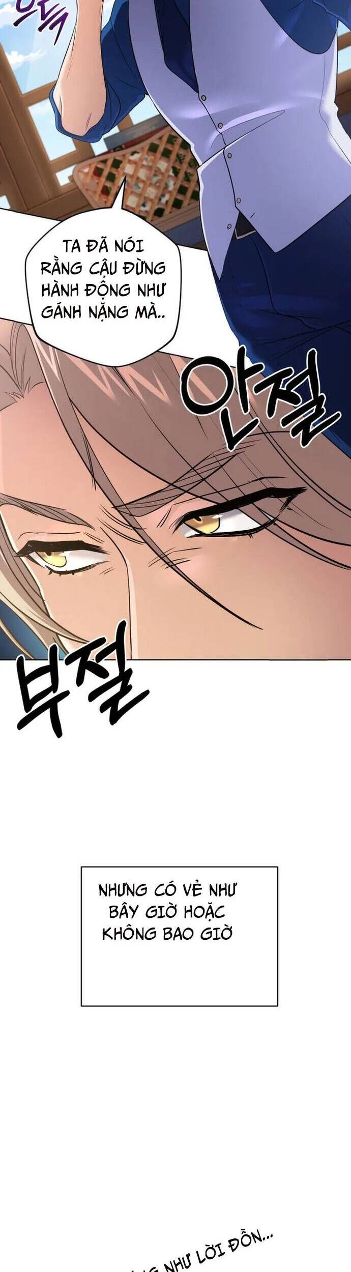 sự trở lại của đại pháp sư huyền thoại chapter 20 6