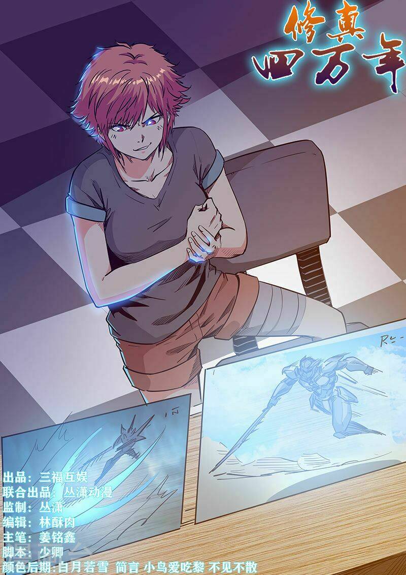 tu chân tứ vạn niên chapter 211 2