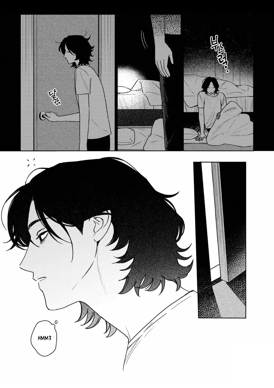 căn nhà đầy rác của kamakura chapter 2 32