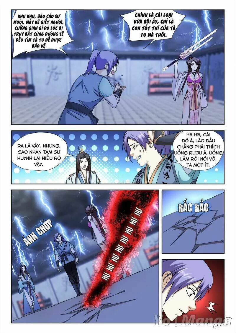 thục sơn phong lưu trướng chapter 5 7