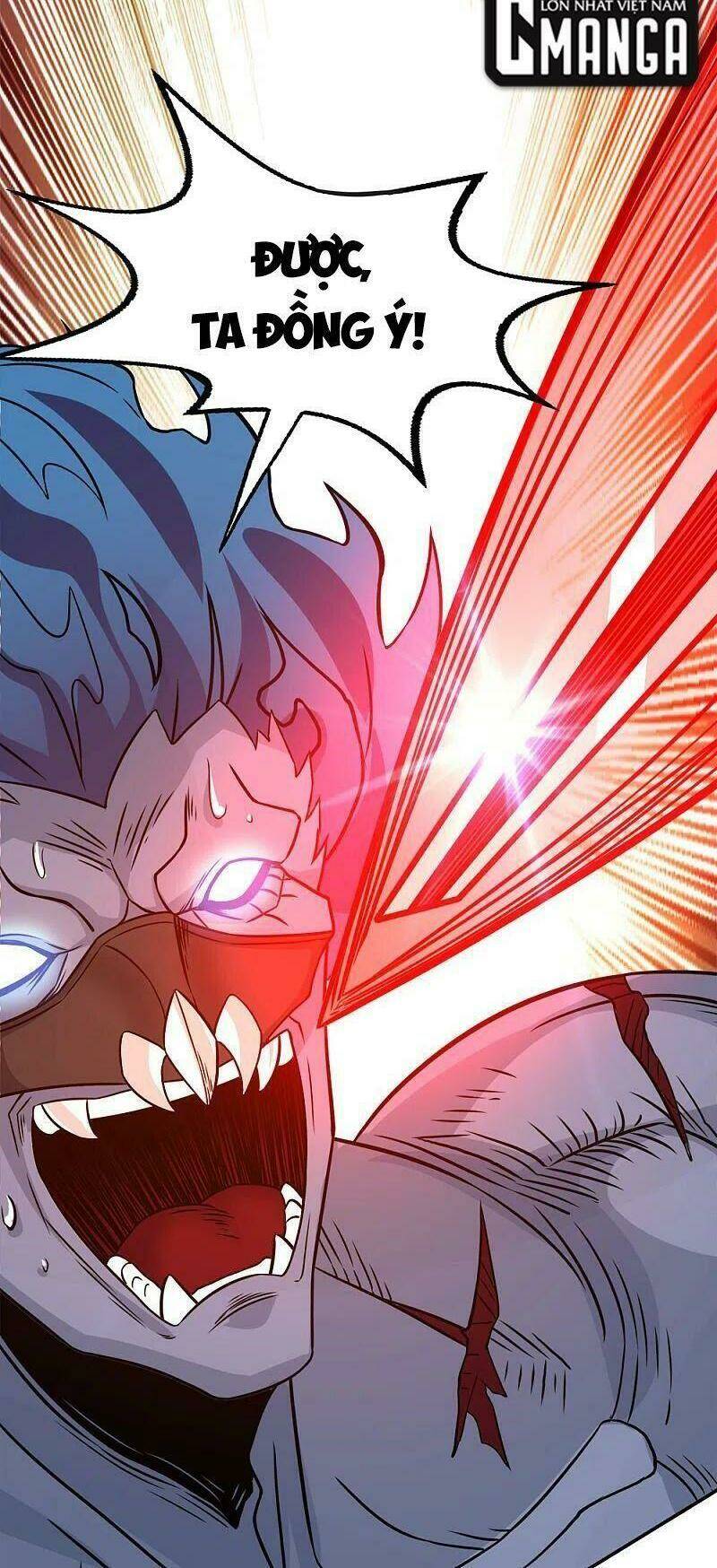 kiếm vũ chapter 226 26