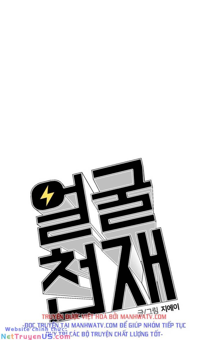 gương mặt thiên tài chapter 82 40