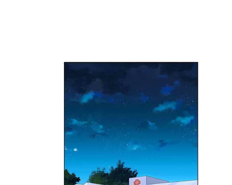 điều ước sủng ái bất bình đẳng chapter 103.1 2