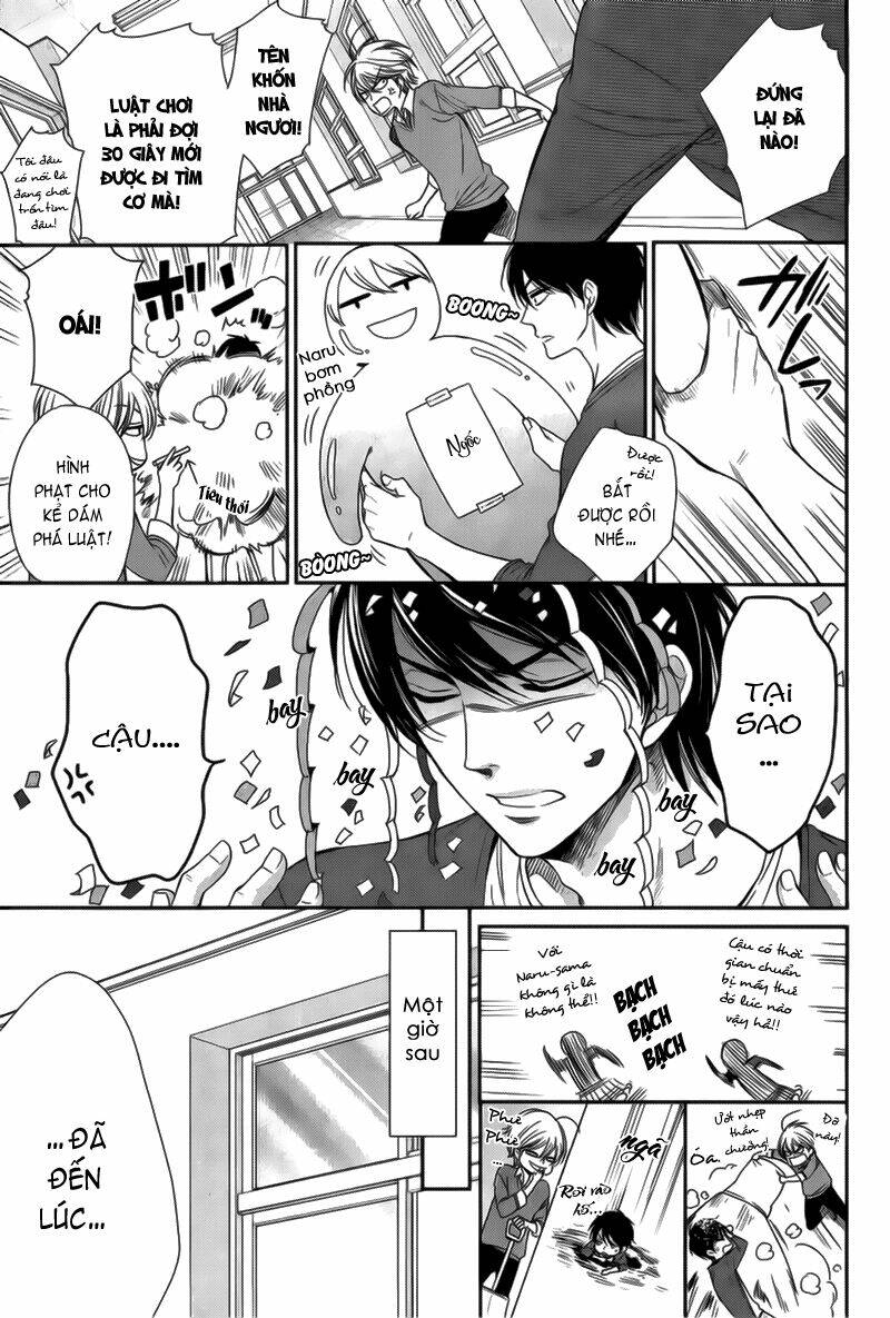 nar kiss chapter 2 13