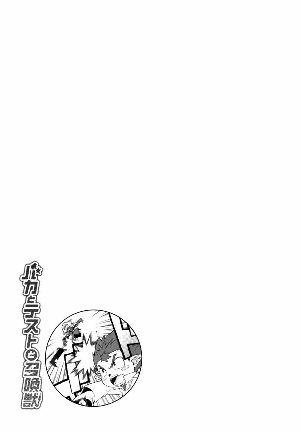 baka to test to shoukanjuu chapter 20 38