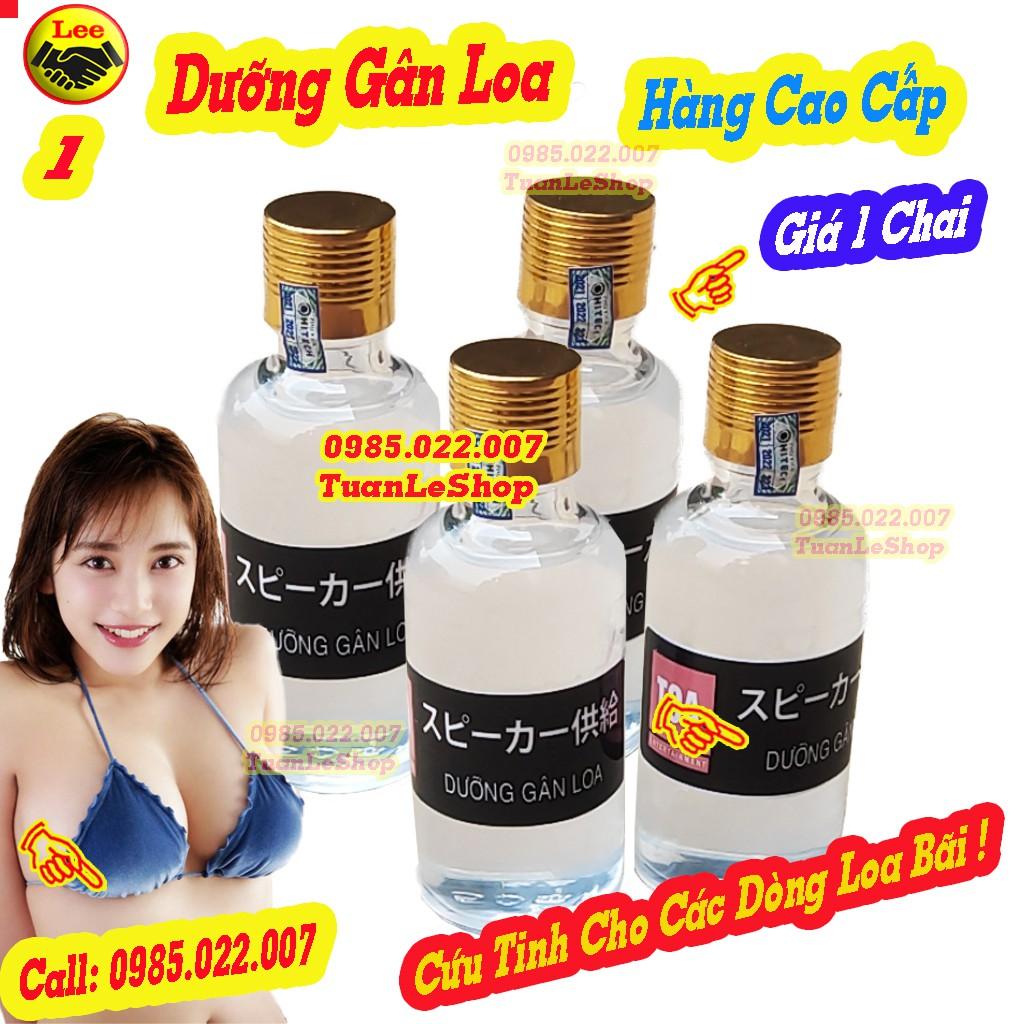 DƯỠNG GÂN LOA CAO CẤP - KEO DƯỠNG GÂN LOA  – GIÁ 01 CHAI