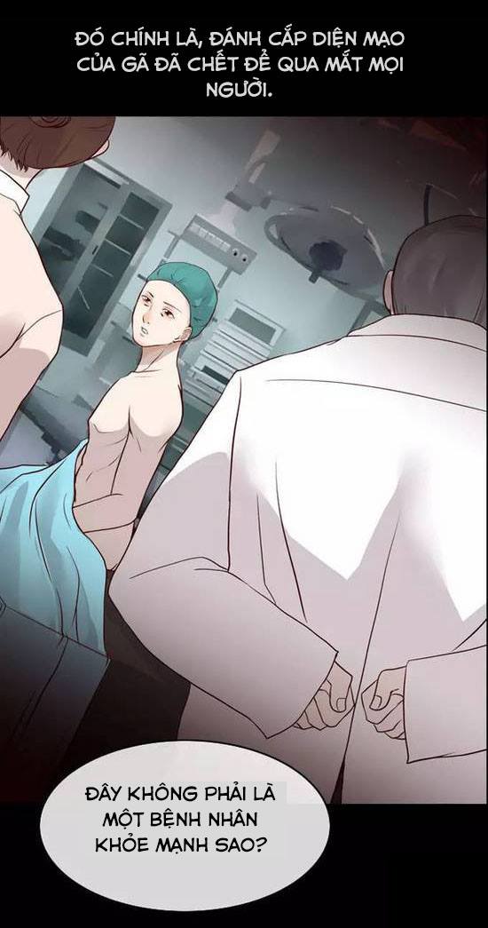 tấm da người chapter 2 47