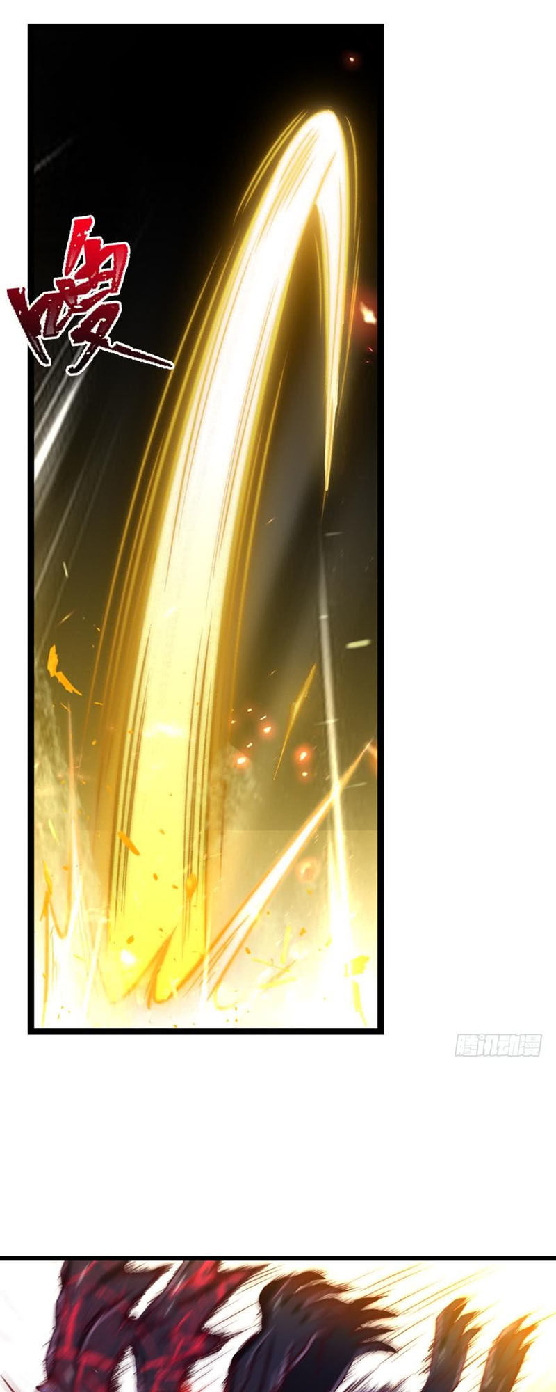 lão tổ của bạn đang online chapter 28 2