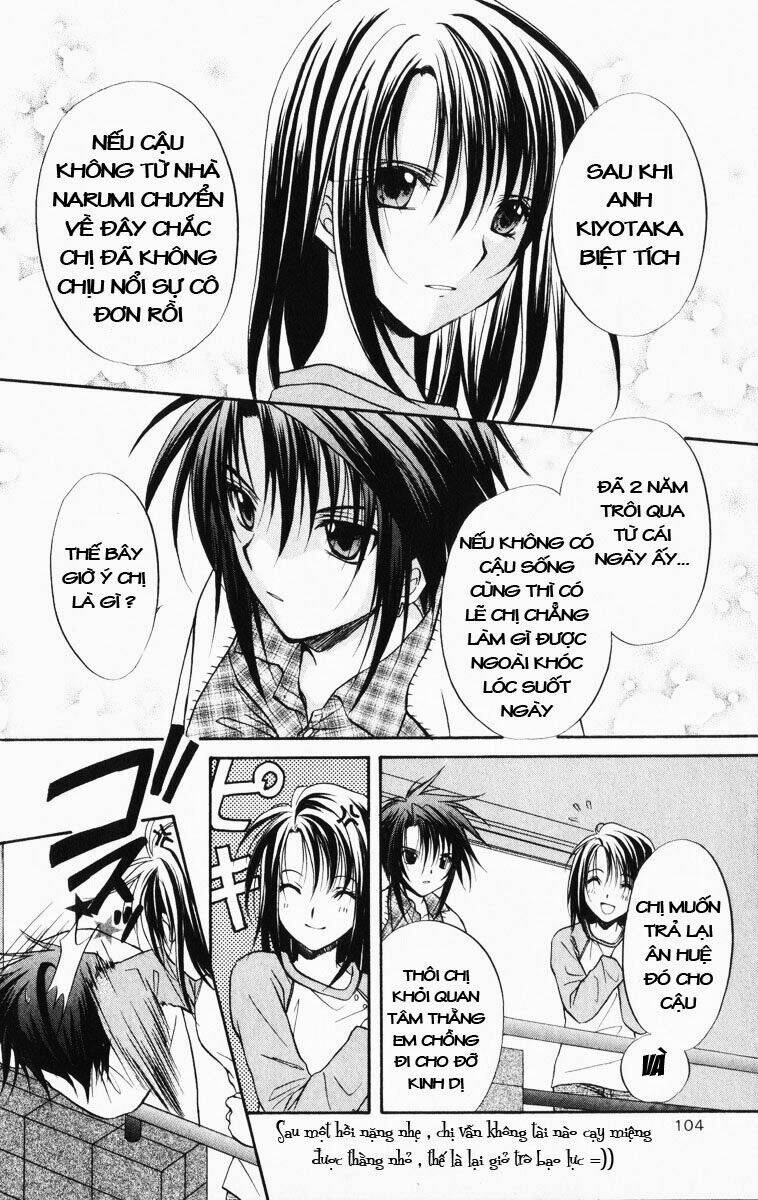 spiral: suiri no kizuna chapter 35 7