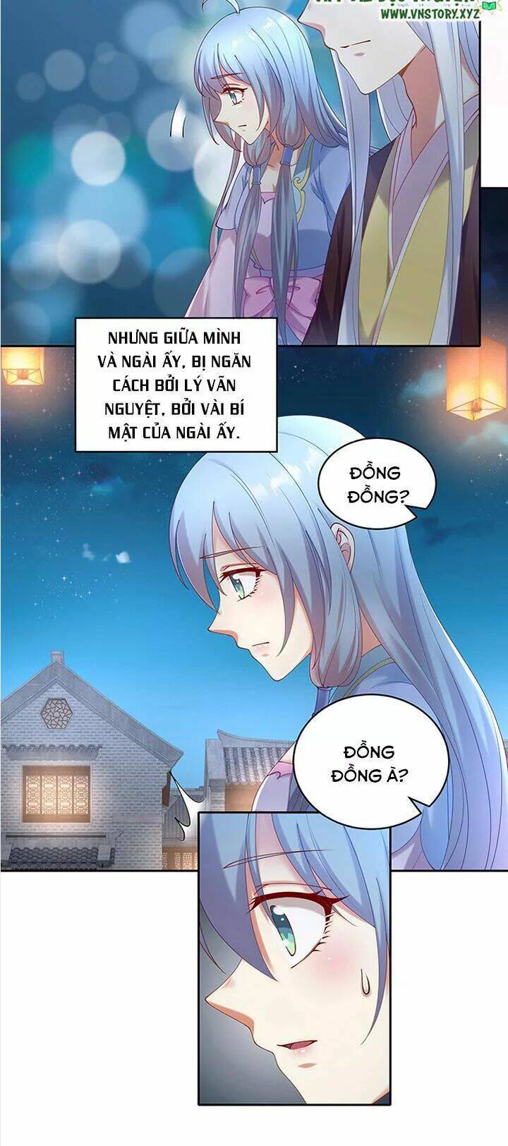 đô đốc đại nhân sủng thê kí chapter 82 14