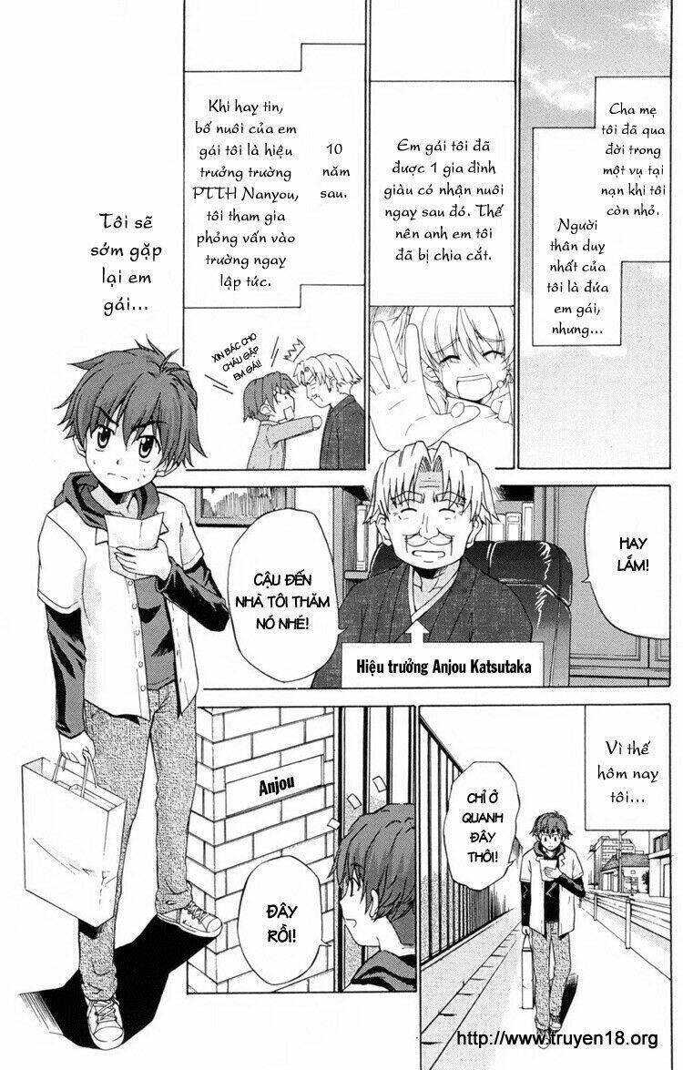 ayu mayu chapter 1 8