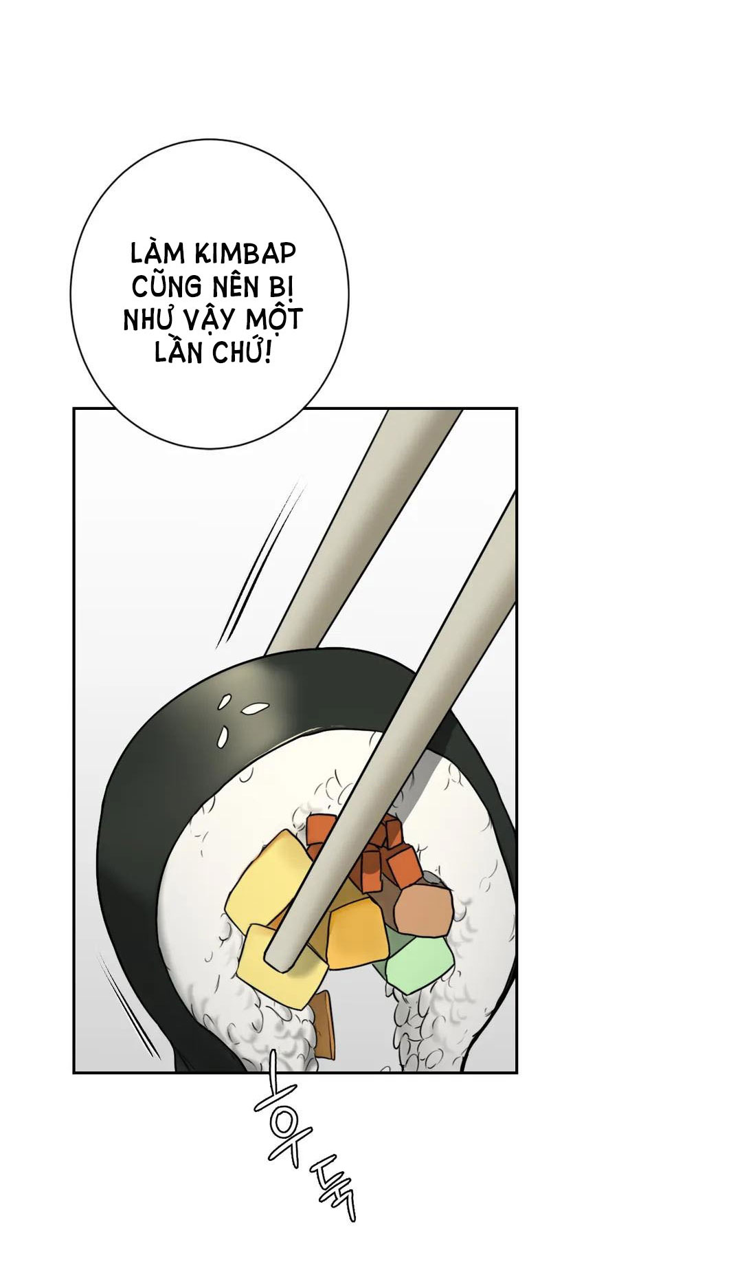 [18+] không là bạn bè chapter 35.2 25