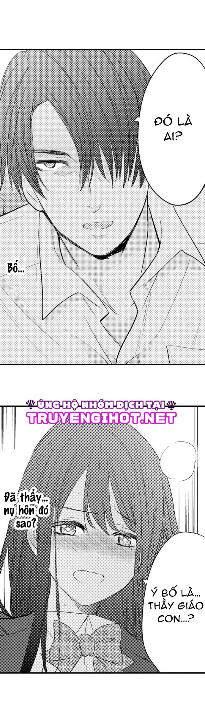 bí mật ra trong buổi họp phụ huynh~ thầy giáo cùng cha cứ trêu ghẹo tôi (full) chapter 2.1 7