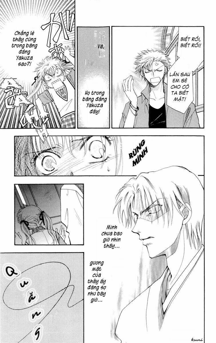 shibariya komachi chapter 1 28