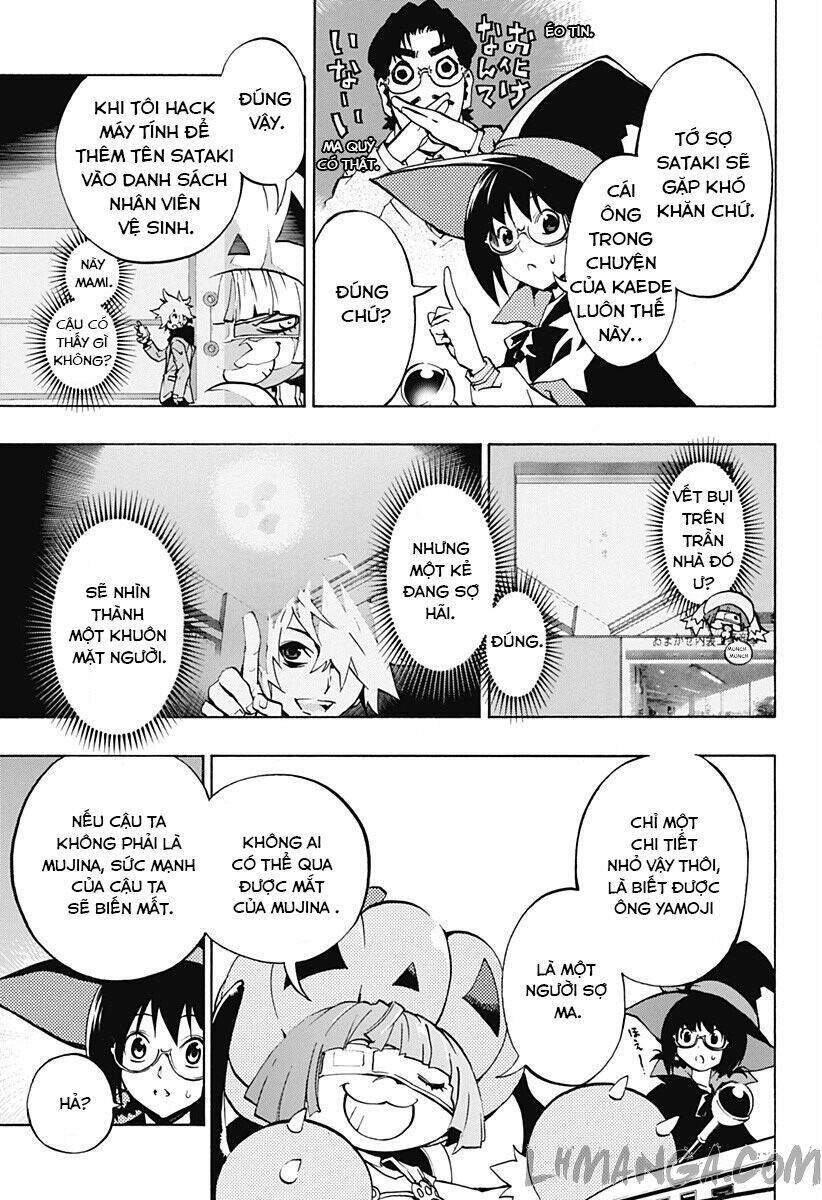 ana no mujina chapter 1.3 26