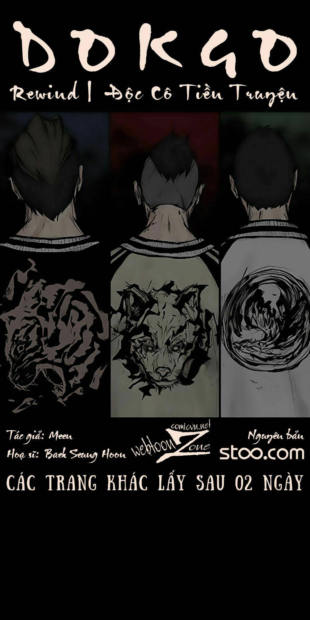 độc cô tiền truyện chapter 13 1