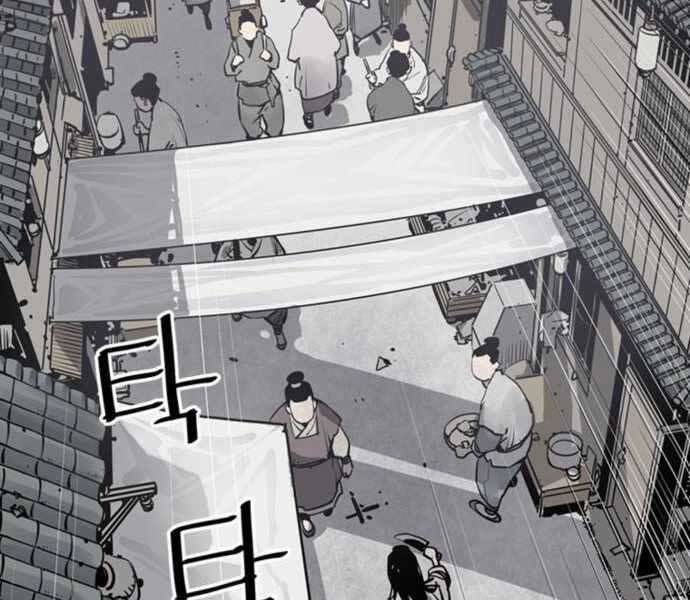 sát thủ tống lý thu chapter 6 144