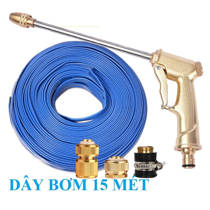 Bộ dây vòi xịt nước rửa xe, tưới cây . tăng áp 3 lần, loại 15m 206701-3 đầu đồng, cút đồng