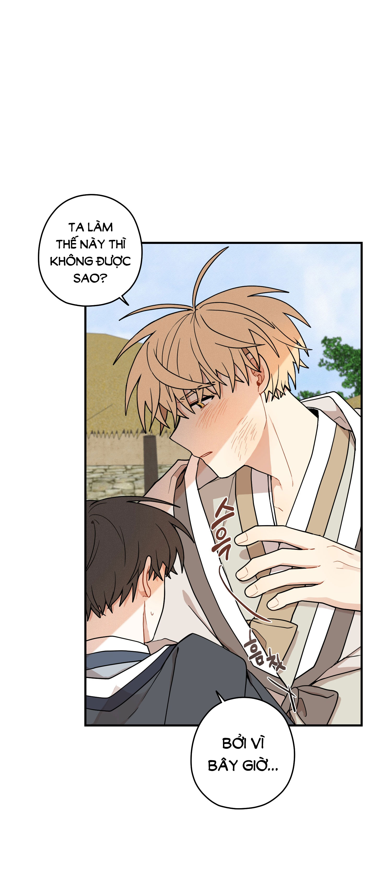 Dưới Tán Hoa Liên Kiều chapter 43.1 - Trang 4