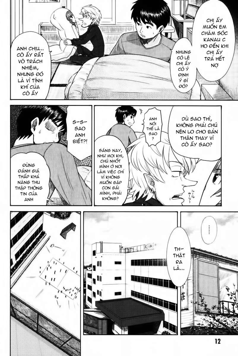 otaku no musume-san chapter 11 10