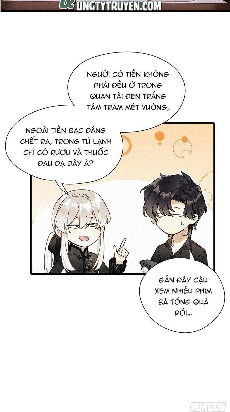 thỉnh quân nhập quái chapter 42 28