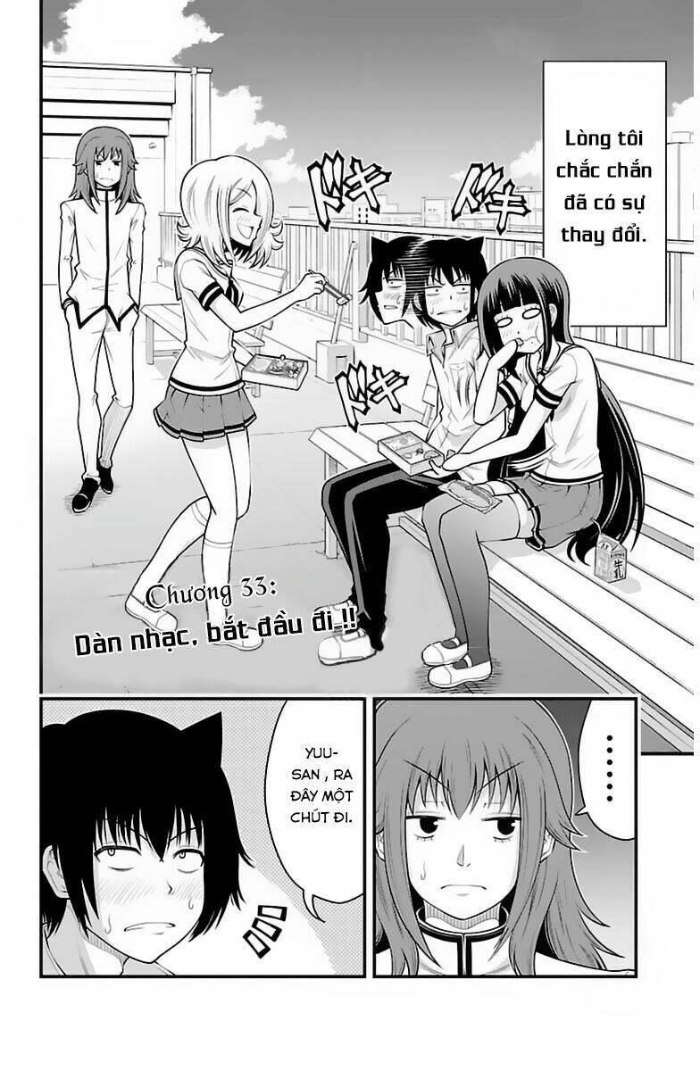 tsujiura-san to chupacabra chapter 33 3