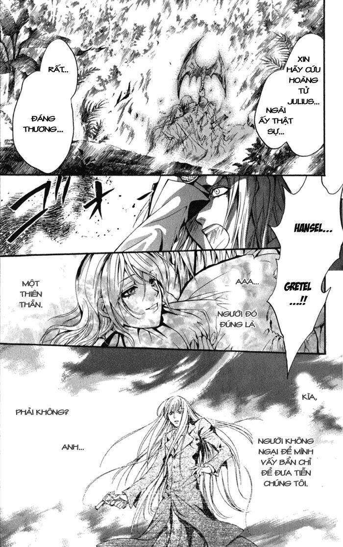 ludwig kakumei chapter 12 28