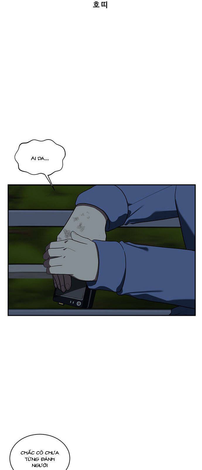 change me chapter 26 48