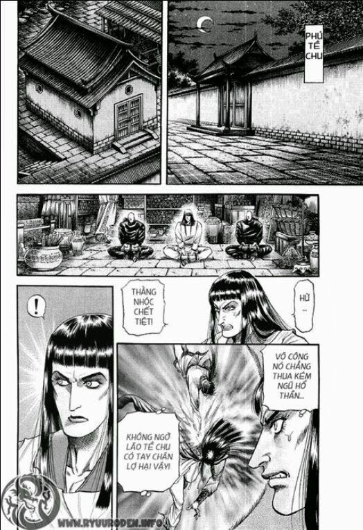 chú bé rồng - ryuuroden chapter 81 16